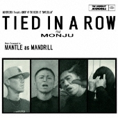 特集：JAPANESE HIP HOP - TOWER RECORDS ONLINE