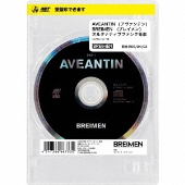 AVEANTIN[CD+Blu-ray Disc]<初回生産限定盤(亜盤珍)>