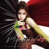 Kep1er JAPAN CONCERT Kep1goingブルーレイ限定盤新品 Amazon.co.jp: Kep1er JAPAN CONCERT 2024 (Kep1going) (Blu-ray