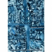 mf2/仮面ファイター2