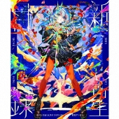 新星目録 ［CD+Blu-ray Disc］＜初回生産限定盤＞