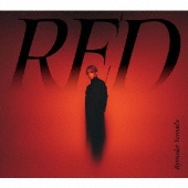 Ryosuke Yamada(山田涼介) 初のソロオリジナルアルバム『RED