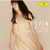 ショパン:ワルツ集