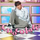 Chocolate＜Type-C＞