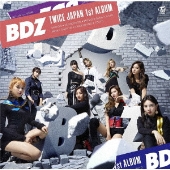BDZ TWICE 1st ALBUM ハイタッチ会 参加券 BDZ TWICE 1st ALBUM ハイタッチ会 参加券 BDZ TWICE 1st ALBUM