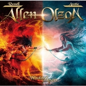 ワールズ・アパート