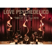 LOVE PSYCHEDELICO、全シングル・ベスト＆ライヴBlu-ray/DVD＆アナログ