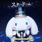 シナモンと安田顕のゆるドキ☆クッキング　DVD 通常版 1巻 2巻 セット Amazon.co.jp: 【Amazon.co.jp限定】シナモンと安田顕のゆるドキ