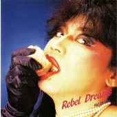 レベル・ドリームス＜生産限定盤＞