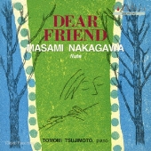 DEAR FRIEND