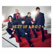 A.B.C-Z、2月1日リリースのベスト・アルバム『BEST OF A.B.C-Z』に