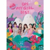 OH MY GIRL｜日本ベストアルバム『OH MY GIRL BEST』3月30日発売