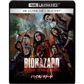 映画『バイオハザード:ウェルカム・トゥ・ラクーンシティ』Blu-ray+DVDが5月11日発売 - TOWER RECORDS ONLINE
