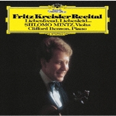 愛の喜び～クライスラー名曲集<初回生産限定盤>