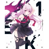 Engage Kiss 1[DVD+CD]<完全生産限定版>