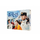 二宮和也主演｜ドラマ『マイファミリー』Blu-ray&DVD BOXが12月7日発売