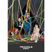 DISH//｜2年振り5枚目となるフルアルバム『TRIANGLE』2023年2月1日発売 