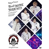 King & Prince｜ライブBlu-ray&DVD『King & Prince First DOME