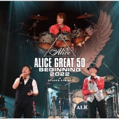 アリス 2009ライブDVD-BOX新品未開封 Amazon.co.jp: ALICE RETURNS 2009 DVD BOX「ALICE LIVE ALIVE