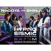 ヒプノシスマイク-Division Rap Battle- Rule the Stage ≪Bad Ass Temple VS 麻天狼≫ [2DVD+CD]＜初回限定版＞