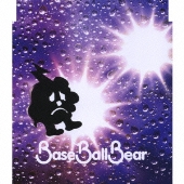 冬ギフト セ Base Ball Bear、史上初の4曲入りシングル“愛してる”を10月31日 記念グッズ