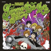 Janne Da Arc、5月19日に全アルバムをコンプリートしたボックス・セット『Janne Da Arc COMPLETE  BOX（仮）』をリリース - TOWER RECORDS ONLINE