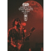斉藤和義 45 STONES(初回限定盤) Amazon.co.jp: 45 STONES(初回限定盤): ミュージック