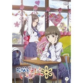 アニメ「花咲くいろは」DVD＆BDの第1巻発売 - TOWER RECORDS ONLINE