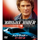 ナイトライダー コンプリート ブルーレイBOX』発売 - TOWER