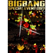 BIGBANG SPECIAL EVENT 2017<通常盤>