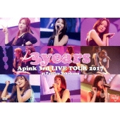 Apink 3rd LIVE TOUR 2017 "3years" at Pacifico Yokohama [DVD+B2ポスター]