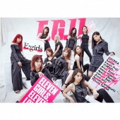 E-girls、ニューアルバム『E.G.11』5月23日発売 - TOWER