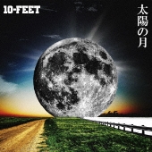 10-FEET、「京都大作戦」史上初の映像作品化！Blu-ray＆DVDが6月27日