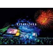 欅共和国2019＜通常盤＞