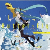 みきとP｜12inchシングルレコード『少女レイ』11月3日