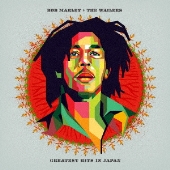 Bob Marley u0026 The Wailers（ボブ・マーリー＆ザ・ウェイラーズ）｜貴重音源集3タイトルが復刻 - TOWER RECORDS  ONLINE