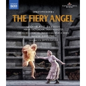 プロコフィエフ: 歌劇《炎の天使》