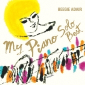 ジャズ・ピアニスト Beegie Adair（ビージー・アデール）が逝去。享年