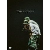 ZORN｜ニューEP『925』8月4日発売 - TOWER RECORDS ONLINE