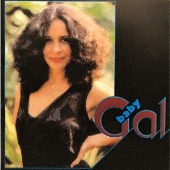 追悼】Gal Costa（ガル・コスタ） - TOWER RECORDS ONLINE
