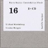 ブーレーズ: ピアノ作品全集