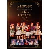 i☆Ris｜Voice Actor Card Collection EX VOL.02『i☆Style』が登場 
