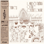 ヴォイシズ・アンド・リズムス・オブ・ザ・クリエイティヴ・プロフィール[LP+7inch]<初回完全限定生産盤>