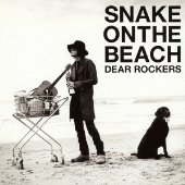 チバユウスケのSNAKE ON THE BEACH、待望の初アルバム詳細解禁