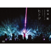堂本剛、2012年の京都・平安神宮ライヴをBlu-ray&DVDでリリース 