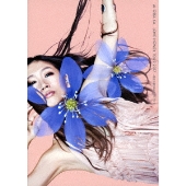 大塚 愛、新曲『ドラセナ』＆ライヴDVD/Blu-ray/アルバム『LOVE