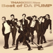 DA PUMP、12月12日リリースのベスト・アルバム『THANX!!!!!!! Neo Best of DA PUMP』アートワーク公開 - TOWER  RECORDS ONLINE