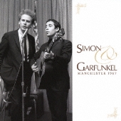 マンチェスター 1967