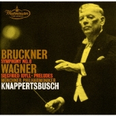 ブルックナー:交響曲第8番(1892年初出版=シャルク改訂版) ワーグナー:ジークフリート牧歌/歌劇≪ローエングリン≫第1幕への前奏曲 舞台神聖祝典劇≪パルジファル≫第1幕への前奏曲<限定盤>