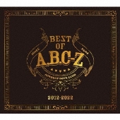 ABBA　 ★66曲収録！究極の選曲　ベスト4枚組CDセット★未開封新品 宝塚GRAPH」ポートセット2024／暁千星: ポストカード